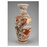 Japanese Satsuma Crackle-Glaze Figural Vase