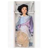 Effanbee Honey Walker Fashion Doll