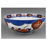 Imari-Style Floral Footed Serving Bowl