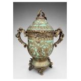 Chinese Turquoise Covered Decorative Urn