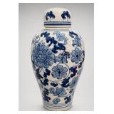 CHINA Blue-and-White Floral Ceramic Ginger Jar