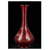 Ruby Red w Gold Etched Leaves Glass Vase