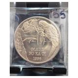 1996 Maui Trade Dollar Token