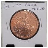 1912 Caballito 1 Oz .999 Copper Round