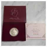 1982 Washington Half Dollar Proof, Silver