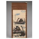 Mimi Dougherty Hanging Scroll Painting
