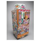 Famille Rose Canton Porcelain Square Cong Vase