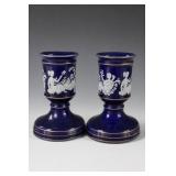 Vintage WATKINS GRECIAN COBALT CANDLESTICK