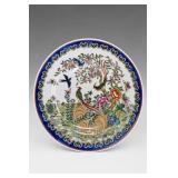 Oriental Objects D