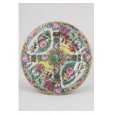 A.C.F. Japanese Decorated Product Figural Plate