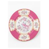Minton 9646 Pink Cockatrice Bone China Plate