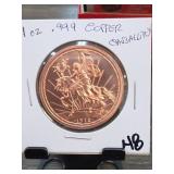 1912 Caballito 1 Oz Copper Round