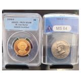 2008-S Van Buren PR70 DCAM, 1996-P Kennedy MS64