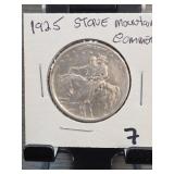 1925 Stone Mountain Silver Half Dollar