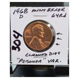 1968-D Lincoln Memorial Cent
