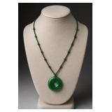 Jade Pendant Necklace With Beaded Cord