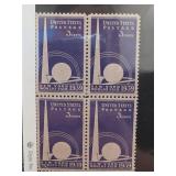 US #853 1939 New York World