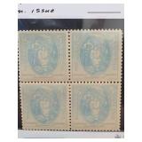 1937 U.S. #796 5¢ VF/EF Mint NH Block Of 4