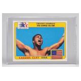 1983 FII Greatest Olympians #92 Cassius Clay Card