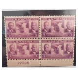 1939 U.S. #856 Panama Canal Block Of 4
