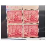 1934 US #736 Maryland Tercentenary Block 4