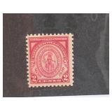 1930 US #682 Massachusetts Bay 2¢ Stamp