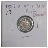 1857-O Liberty Seated Half Dime