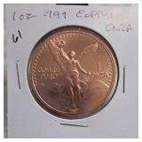 1-Ounce Mexican Copper Round, Eagle Design