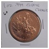 1912 Mexican Caballito 1 Peso Copper Tribute Round