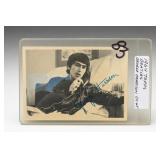1964 Topps George Harrison EX-MT Card