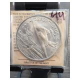 1991 Desert Storm commemorative coin