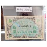 WW2 Allied 10 Yen Military Currency Emergency Note