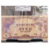 1944 Japan Five Dollars Invasion Currency Note