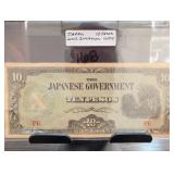 Japan 10 Pesos World War II Invasion Note