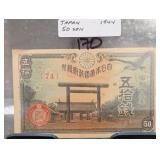 1944 Japan 50 Sen Note