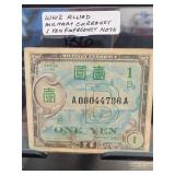 1 Yen Military Currency Emergency Note