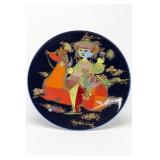 Rosenthal Studio-Line Bjï¿½rn Wiinblad Plate