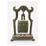 Chinese Bronze Temple Bell On Ornate Stand