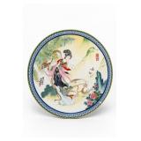 1985 China Arts & Crafts Jingdezhen Plate