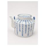 Chinese Blue & White Porcelain Hand-Painted Teapot
