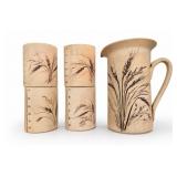 Biltons Wheat Pattern Mugs Set Of 4