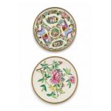 Chinese Porcelain Floral Wall Plates, Pair