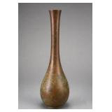 Japanese Bronze Bud Vase