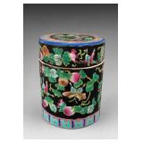 Chinese Porcelain Floral Covered Jar