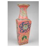 Chinese Tongzhi Famille Rose Vase, 14-15in