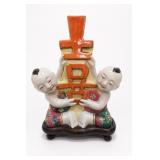 Chinese Porcelain Twin Boys Vase