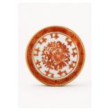 ACF Japanese Porcelain Hand-Painted Plate