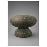 Chinese Bronze Archaistic Footed Bowl