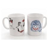 Kliban Cat Mugs, Set Of 2