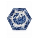 Spode Blue Room Georgian Series Girl At Well Plate
